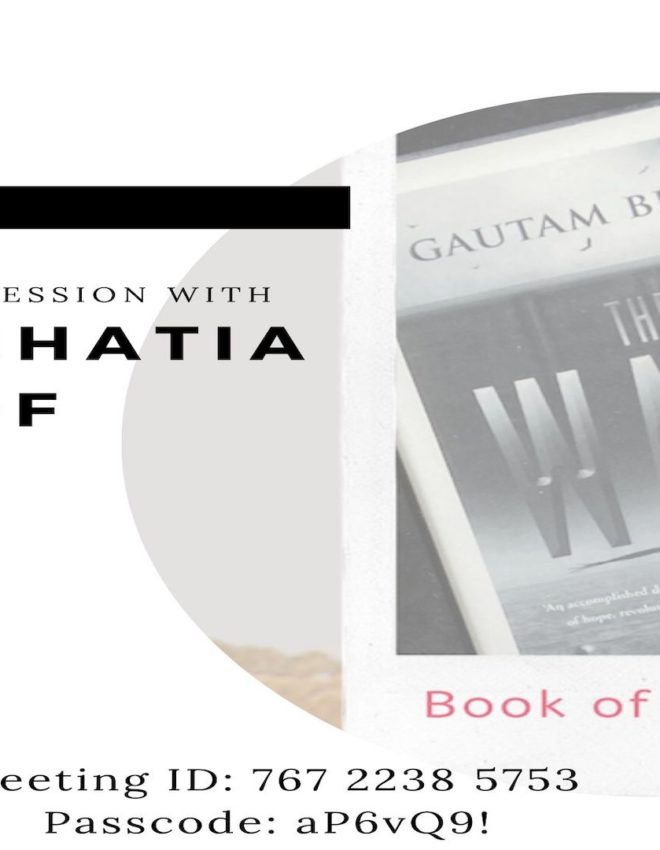 Gautam Bhatia’s The Wall Explores The Meaning Of Freedom
