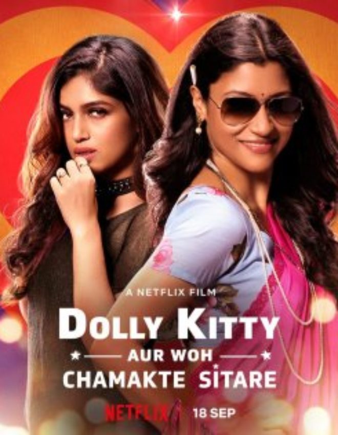 Alankrita Shrivastav Reimagines Feminist Films In Dolly, Kitty, Aur Chamakte Sitare: