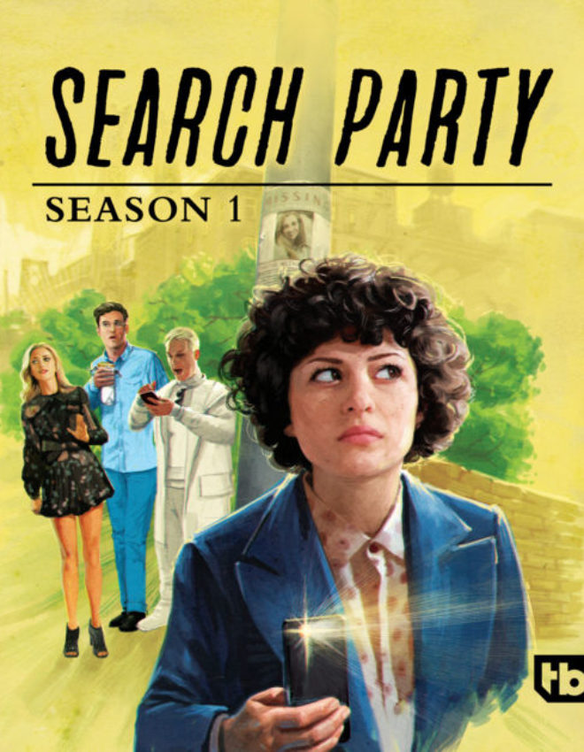 Search Party is What Girls Would Be If The Characters Had A Purpose