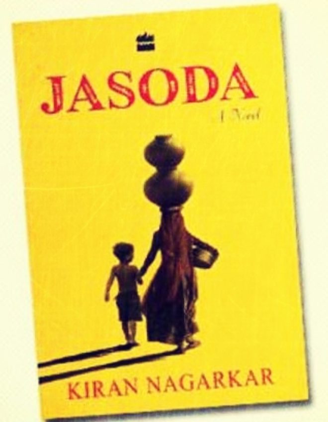 Jasoda: An Unrestrained and Poignant Telling of a Survivor’s Story